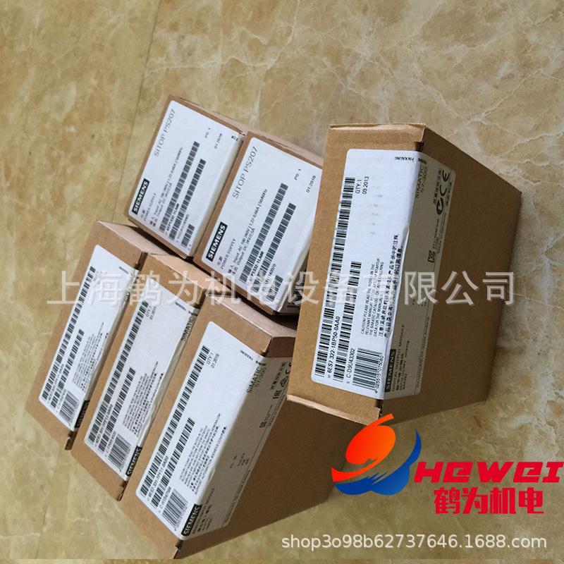 6ES7322-1BP50-0AA0   1