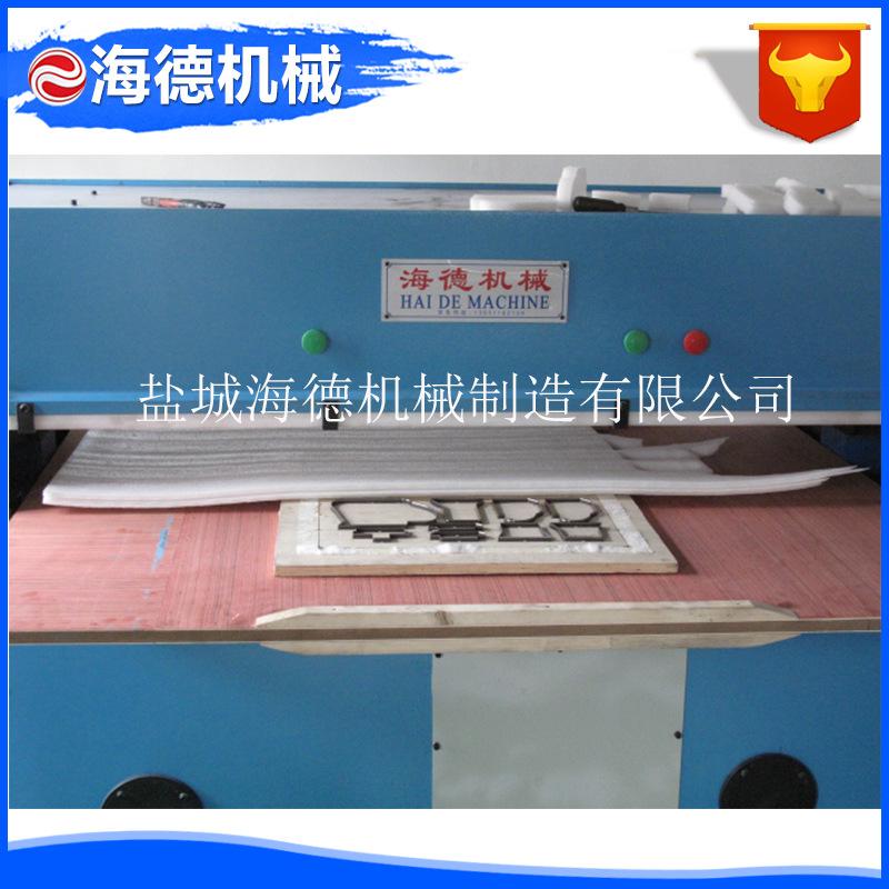珍珠棉裁切4