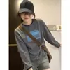 Novo design de outono, estiloso look de duas peças, camiseta de manga longa para mulheres, nicho, casual, modelador, top versátil para usar por baixo