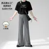 Calça masculina casual de moda simples para outono, estilo Hong Kong, versátil, estilosa, modeladora e que alonga as pernas, calça levemente flare