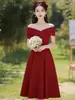 Vestido de Noite Estilo Francês, Design de Nicho de Luxo Leve para Mulheres, Novo Vestido Elegante de Alto Padrão para Anfitriã de Banquete, Vestido para Brinde, Traje de Banquete de Retorno da Noiva