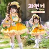 Vestido de Flor de Capullo Lolita para Niña, Vestido de Princesa, Vestido Tutú, Conjunto de Dos Piezas con Tirantes, Vestido Dulce de Cumpleaños para Niños