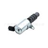 Aplicável à válvula de controle de óleo do carro Honda Accord / Ge Shi Tu / AC VVT válvula 15830-rbb-003