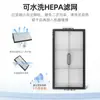 Adecuado para Accesorios del Robot Aspirador Stone P20 Ultra Plus Ultra/Plus Cepillo Principal Lateral Filtro Mopa Bolsa de Polvo