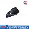 2832103800 28321-03800 Es Adecuado para Actuador de Motor de Coche Nuevo Hyundai Kia