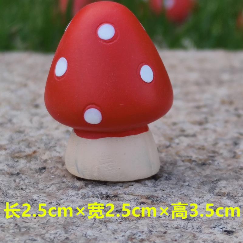 小蘑菇尺寸.jpg