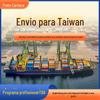 Linha especial de logística de encaminhamento de carga de Taiwan Taiwan centralizado expresso carga geral transporte aéreo rápido marítimo coleta de carga continental móveis grandes