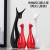 Honghe Mobiliário Doméstico Minimalista Moderno Cor Sólida Porcelana Esmaltada Animal Abstrato Ornamentos Cerâmicos Decorações Criativas para Casa