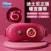 Nuevo Cinturón Caliente de Compresa Caliente para Bebé, Artefacto de Tía, Masaje Vibratorio, Calentador del Palacio, Regalo para Niñas, Control por App