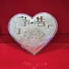 Moeda de Ouro Estilo Shuibei Token de Amor, Ouro Puro 999, Presente de Dia dos Namorados Casamento