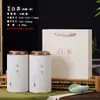 Lata de té Anji Sprout Caja Vacía Juego de Dos Kilos y Medio Caja de Regalo de Té Blanco del Lago Tianmu de Anji