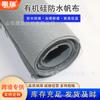 Gris Agua Gris Claro Silicona Lona Impermeable Lona Resistente al Desgaste Toldo para Vehículo de Volteo Impermeable de Grado Industrial