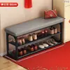 Banqueta para zapatos en la entrada de casa, zapatero simple con asiento, banco de almacenamiento, banco integrado de arte en hierro para cambiarse los zapatos en la entrada