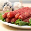 Salchicha Estilo Guangdong 500g, Salchicha Estilo Cantonés, Carne Curada, Envasada al Vacío, Hecha en Guangdong