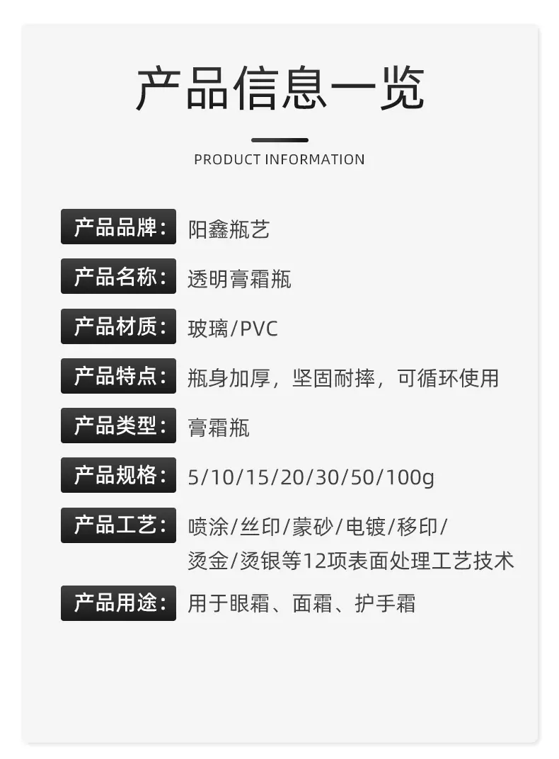 详情02_05