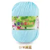 Hilo de proteína de seda, hilo de algodón para bebés, ovillos de hilo, hilo para bebés y niños, hilo para suéteres, gorros, zapatos, muñecas, crochet, tejido DIY y bolsos