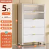 Estantería de Acero Grueso Moderna Minimalista para el Hogar Lanxian con Puertas, Armario de Almacenamiento a Prueba de Polvo, Estante de Hierro Artístico para Sala de Estar