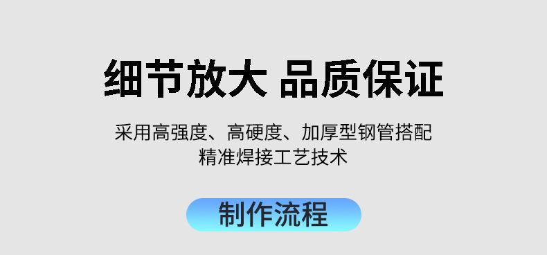 护栏_16.jpg