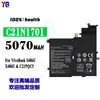 Para Batería de Portátil Asus C21N1701 Vivobook S406U/X406U/C21Pqc5 Al por Mayor