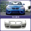 Adecuado para BMW Serie 1 118i F52 sedán nuevo modificado M2C Edición Thunder parachoques delantero de gran cobertura parachoques trasero cola
