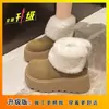 Botas Martin Gruesas Calientes Forradas de Polar Plataforma Suela Gruesa Zapatos Birkenstock Aumentadores de Altura Botas de Nieve para Mujer Nuevo Modelo de Invierno 2025