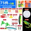 Conjunto de Iscas de Pesca com 75+5 Peças, Iscas Artificiais para Pesca, Iscas Artificiais, Spinner de Pesca, Iscas Macias, Isca de Sapinho para Pesca de Superfície, Conjunto Completo de Iscas