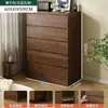 Cômoda estilo chinês, armário de cinco gavetas para quarto, armário de armazenamento com gavetas de parede, armário de armazenamento ao lado da cama para sala de estar, armário de armazenamento retrô para casa