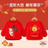 Babero de Coche para Bebé Niño Impermeable y Anti-Suciedad Terciopelo Cristal Engrosado Delantal para Niños para Ropa Exterior Lindo Fabricante Venta al por Mayor
