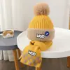 Gorro Cálido para Niños Otoño e Invierno Estilo Coreano Rombo Tejido de Lana para Niños Suéter con Forro Polar para Niñas Gorro con Protección para las Orejas de Bebé