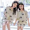 Pijama para Niña, Seda de Hielo Verano Familia Hogar Conjunto de Manga Corta, Estilo Floral, Pantalones Cortos de Manga Tres Cuartos para Niña Pequeña, Ropa para Niños