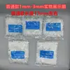 Clip para Juntas de Azulejos Herramienta para Juntas de Azulejos Azulejo de Pared y Piso 235mm Hebilla Cruzada Nivelador 500 Piezas