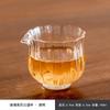 Borde de melón vidrio transparente resistente al calor tamaño pequeño Copa de la Justicia Taza de Té Copa masculina individual sin asa dispensador de té Mar de Té estilo chino