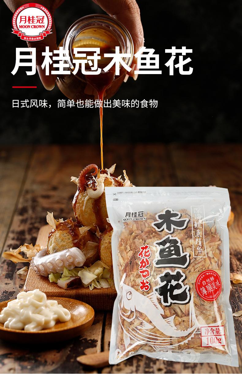 96140d9b-e7d7-40d8-ae2a-d97960f47f1f.jpe