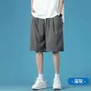 Pantalones Cortos de Seda de Hielo para Hombre Pantalones Cortos de Verano para Hombre Pantalones Deportivos Casuales de Verano Ropa Exterior de Verano Pantalones de Hombre