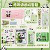 Caja Misteriosa Panda Paquete de Regalo Lindo Avanzado Panda Portátil Set de Cajas Misteriosas Recompensa de Aprendizaje para Estudiantes Regalo del Día del Niño