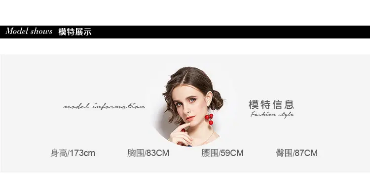 2013690089_0_20200716170506229