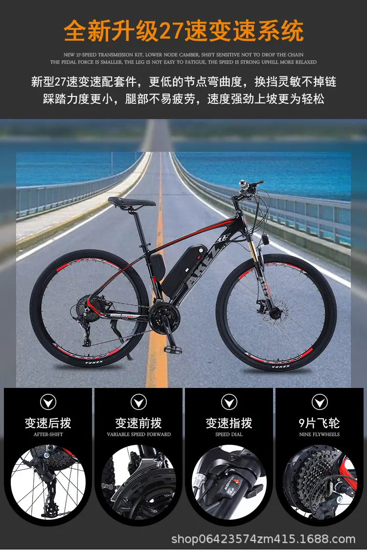详情页_04.jpg