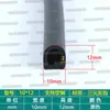 Tira de espuma de goma EPDM tipo D con adhesivo para sellado anticolisión de puertas de gabinetes y tira a prueba de polvo para equipos mecánicos