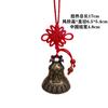Campanilla de Viento Antigua Vintage Colgante para Coche Timbre de Puerta Decoración Campana de Dragón Campana de Fénix Cabeza de Buda Reloj Doble Pavo Real Campana Dongba Nudo Chino Colgante