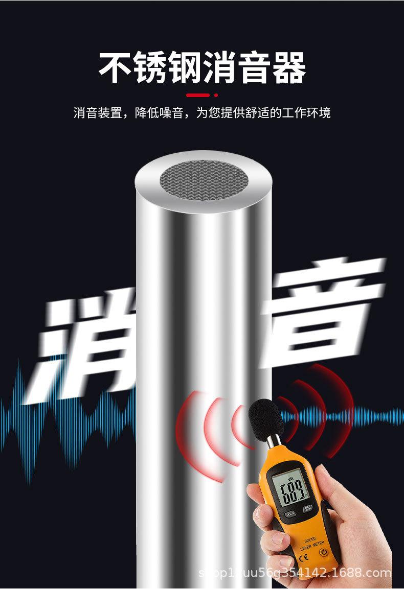 工业吸油机 (10).jpg