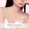Colar Cobra Espiritual Feminino Novo Estilo Chinês Nacional Tendência Fivela da Paz Pingente Colar Clavícula como Presente para Minha Namorada no Ano da Cobra e no Ano da Cobra