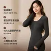 Camiseta Térmica de Lana Proteica con Relleno de Plumón para Mujer, Absorbe la Humedad, Genera Calor, Sin Costuras, Hidratante para la Piel, Antiestática, para Otoño e Invierno