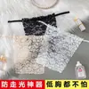 Proteção para os Seios, Top Tubo Anti-Exposição, Top Tubo Cobertura de Renda Verão, Top Tubo Fino Peça Única, Top Tubo Anti-Exposição para Mulheres