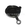La Tapa del Tanque de Agua Auxiliar Zj3615355A es Adecuada para Modelos Ford Fiesta 09-12 Tapa de Botella de Expansión Tapa de Botella de Agua Auxiliar