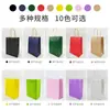 En stock venta al por mayor color Bolsa de papel Kraft con revestimiento para embalaje de alimentos y ropa