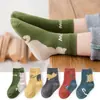 Calcetines para Niños para Primavera, Otoño e Invierno, Algodón Peinado Clase A, Calcetines Lindos de Dibujos Animados para Niños y Niñas, Venta al por Mayor de Calcetines Zhuji