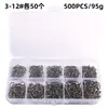 Con tubo de anillo para pagar anzuelo de pesca Ishni anzuelo de pesca mixto anzuelo de pesca con púas tubo de anzuelo de pesca para pagar juego de anzuelos Taobao