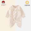 Gran Venta Especial Primavera y Otoño Monos para Bebé Algodón Puro Trajes para Bebé Niña y Niño Manga Larga Entrepierna Dividida Entrepierna Cerrada Harem