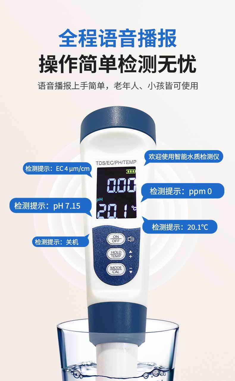 详情页_05.jpg