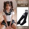 Amor Ropa Interior Sexy Puro Campus Colegiala Uniforme Sexy Juego de Rol Sin Tentación Ropa Interior Sexy Pasión